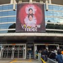 올림픽홀 | 비보쇼 2025 게스트 10주년 막공 후기 올림픽홀 2층 C1 시야