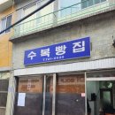 진주중앙시장 이미지