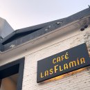 합정 술집 상수 맛집 와인바 카페 라스플라미아 Lasflamia