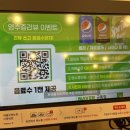 규동집 - 수원시 팔달구 아주로47번길 23 | 규동집