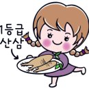 로뎀어린이집 이미지