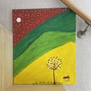 큰누나네집 이미지