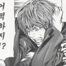 산호대로-19 이미지