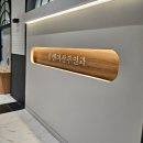 유앤미산부인과의원 | 내돈내산 리뷰_ 남양주시 별내동 유앤미 산부인과 방문 후기