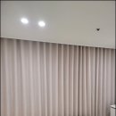 엠코세탁 | 상봉동 커튼 설치 일기: 상봉 엠코 거실에 자석 후사고리 달아드리고 온 사연