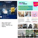 엠에스케이(MSK) 이미지