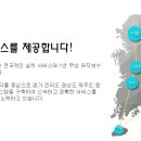 다락PC방 이미지