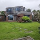 아일랜드 공인중개사사무소 이미지