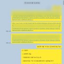 남스기타 이미지