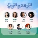 스텔라아트뮤직 네이버블로그