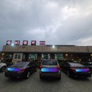 육미천하 이미지