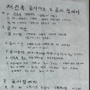 명지각 1관 이미지