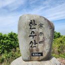 의령-의령-의령-D-1 이미지