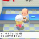 영원빌딩 이미지