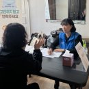 삼정백조아파트경로당 네이버블로그