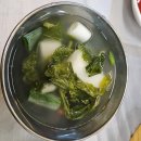 동해해물탕청수점 | 의미가 많은 달 11월?!