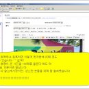 만고강산 이미지