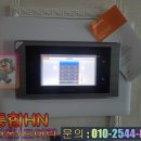 해운대삼정그린코아 이미지