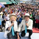 강남종합시장 이미지