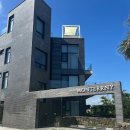 몬테르니 | 서귀포펜션 몬테르니 제주에서 즐겁게 놀고온 후기