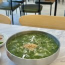 집밥 느낌인 시지맛집 &#39;황식당&#39;에서 매생이 칼국수 먹어본 후기