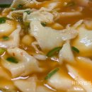 아줌마국수 이미지