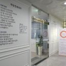 야당연세내과 이미지