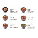 온미동 | 여의도 직장인 점심 가볍게 먹기 좋은 사케동 맛집 온미동 후기