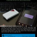 폰조아텔레콤 이미지