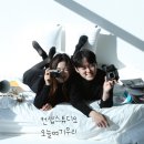오늘여기우리 - 세종특별자치시 새롬중앙로 59 | <커플 사진관>청주사진관 오늘여기우리 스튜디오 촬영 후기 자연광 예쁜 청주 스튜디오 추천