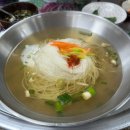 이연국수 이미지