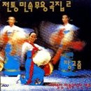 지둔1리 마을회관 이미지