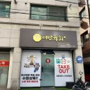 수원-0386 이미지