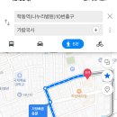 가람국시 이미지