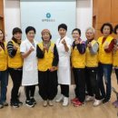 울주군정신건강복지센터 이미지