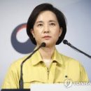 교원더퍼스트캠퍼스