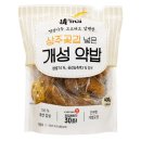 정가네떡