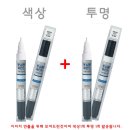 제일엔터프라이즈
