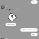 남진헬스 이미지