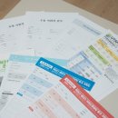 365제이에스JS소아청소년과의원 이미지