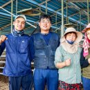 현진농장 이미지