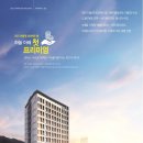 강원랜드골프클럽 이미지