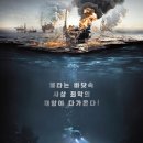 버닝존 이미지