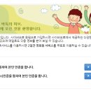 오로 이미지