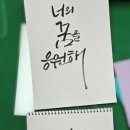 산본2동주민센터 이미지