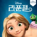 코네이스 이미지