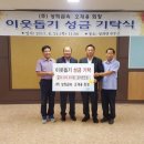 상희 이미지