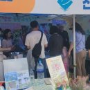 경남농장 이미지