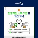 한솔정보시스템 네이버블로그