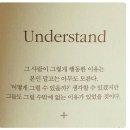 평등하지 않지만 공평하다 이미지